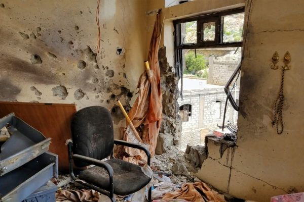 Blast Protection 600